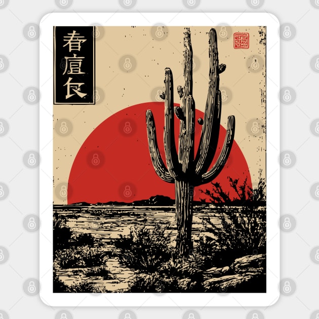 Japanese Desert Cactus Under Crimson Sun Sticker by TuncGK